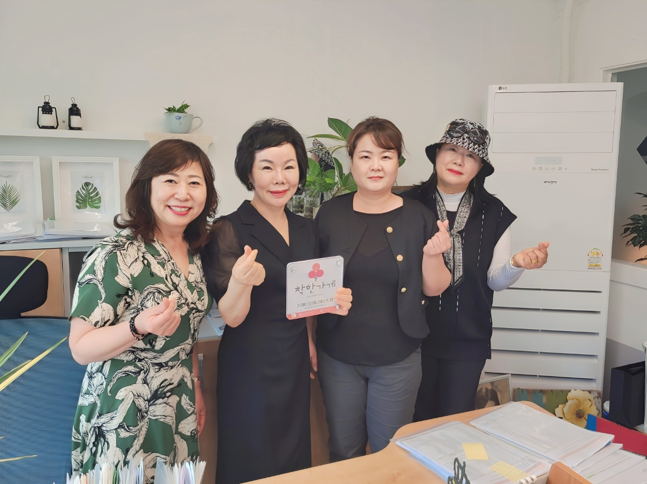연수구 선학동에서 매달 수익의 일정액을 정기적으로 기부하면서 나눔을 실천하는 착한가게가 41개소를 돌파했다